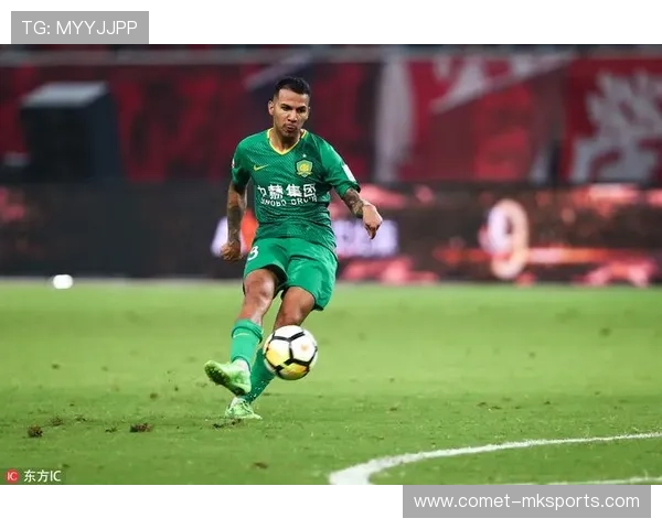 北京国安启动股份改革，推动俱乐部治理结构优化与市场化发展