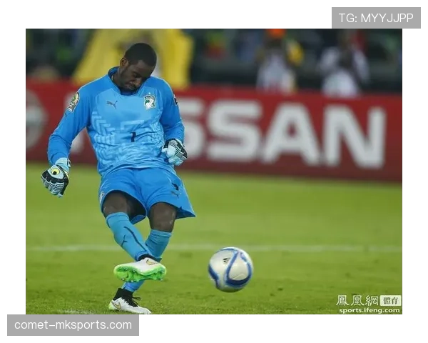 科特迪瓦德罗巴时代：传奇中场引领球队重返巅峰