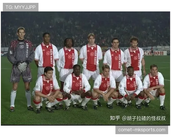 女足欧冠黑马球队逆袭晋级四强，创造历史新篇章