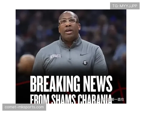 布朗国王主教练揭秘球队新赛季战略目标 布朗国王主教练揭秘球队新赛季战略目标