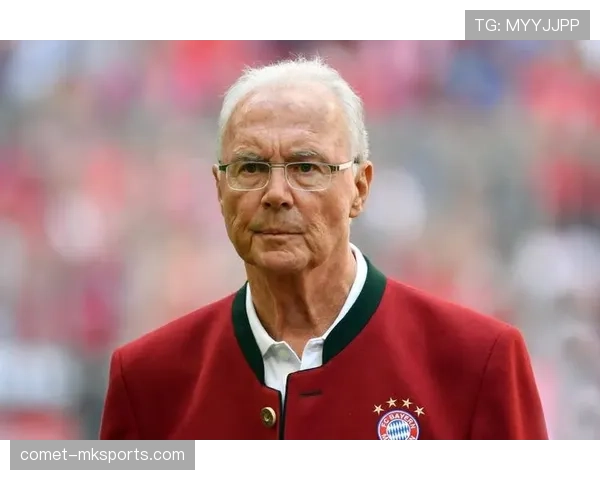 贝肯鲍尔防守理念助推现代足球防线革新