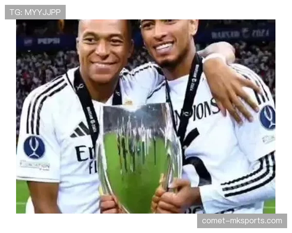 贝林厄姆联手姆巴佩，缔造足坛新时代焦点