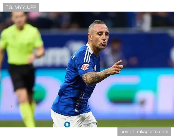 皇家奥维耶多新赛季剑指升级，竞争力全面提升引关注