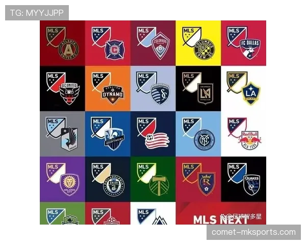 美国职业足球大联盟联赛最新赛况与积分榜