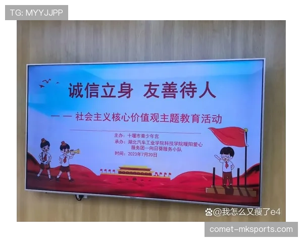 罗德里:被高估的核心价值与真实比赛影响力