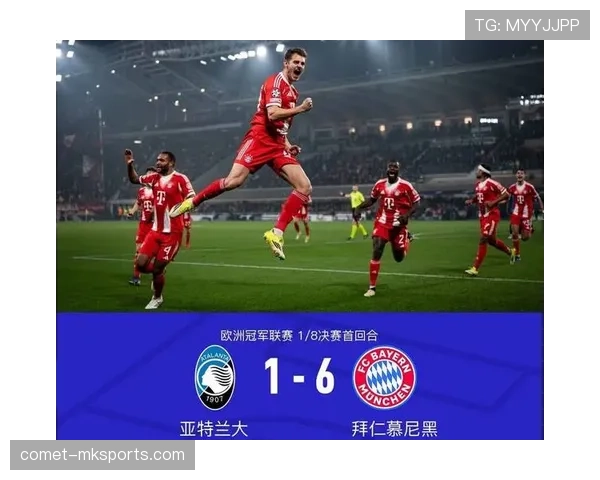 控球占优却压不住？拜仁慕尼黑的统治力开始藏不住问题了