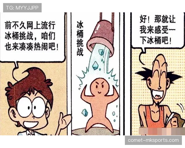 崔家溪训练完直接啃冰块降温，这自律狠人连喝水都算卡路里？