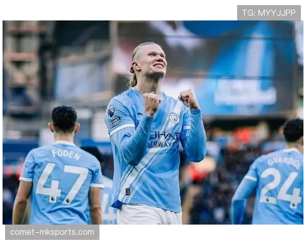 曼城战术依赖哈兰德？瓜迪奥拉的豪赌正在动摇蓝月王朝根基